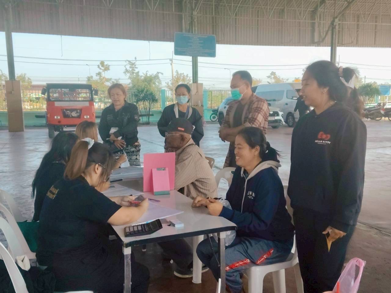 title - ส.ป.ก.ปทุมธานี ออกศูนย์บริการประชาชนเคลื่อนที่ (Mobile unit) รอบที่ 1 ครั้งที่ 1/2569 (วันที่ 2) ประจำปีงบประมาณ 2569 